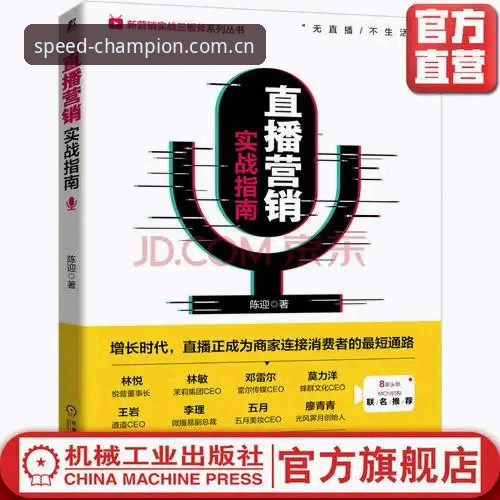 cmp冠军体育旧版登录失败实用解决指南：多维度排查与高效适配方案