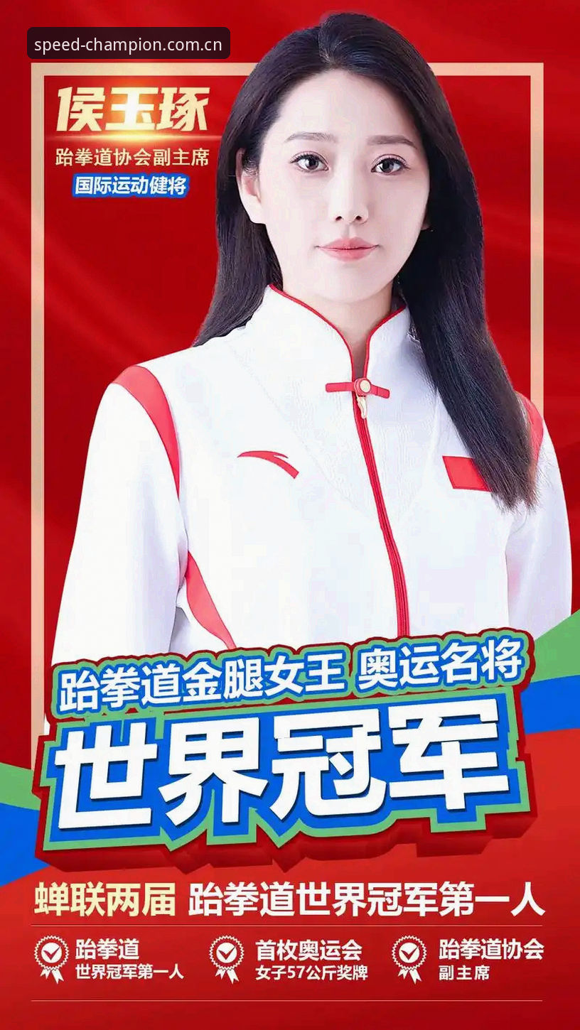 冠军体育平台最新cmp冠军体育用户反馈深度解析与使用教程