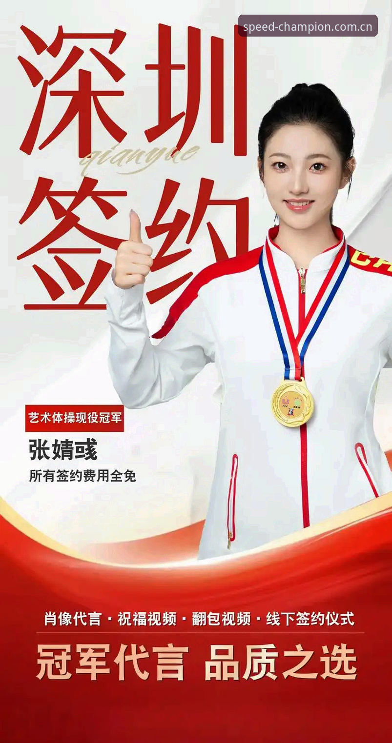 最新cmp冠军体育用户反馈 冠军体育平台最新cmp冠军体育用户反馈深度解析与使用教程
